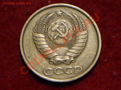 2 копейки 1989г шт? - DSCN1852.JPG