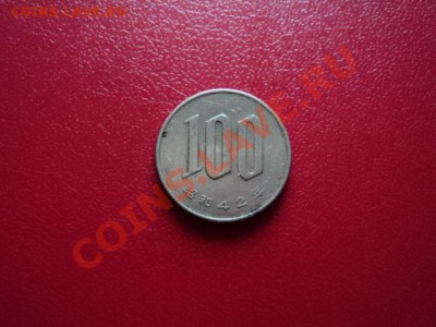 100 - китай? - DSC00252.JPG