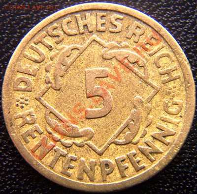 Германия_5 рентенпфеннигов 1924(А); до 10.04_22.06мск - 5033
