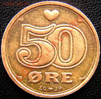 Дания_50 эре 1995. Окончание 10.04 в 22.09мск - 5030