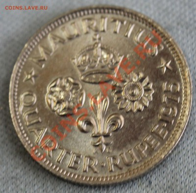 БРИТАНСКИЙ MAURITIUS четверть рупии 1975г. до 14.04.13г. - IMG_5354.JPG