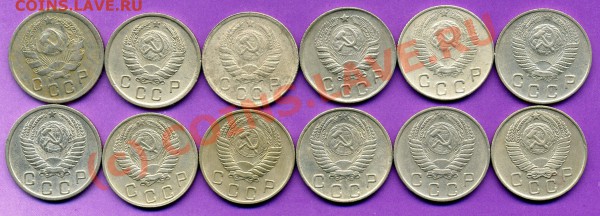 10 копеек 1936-1957гг-ДО 01.12.09 г. - img113