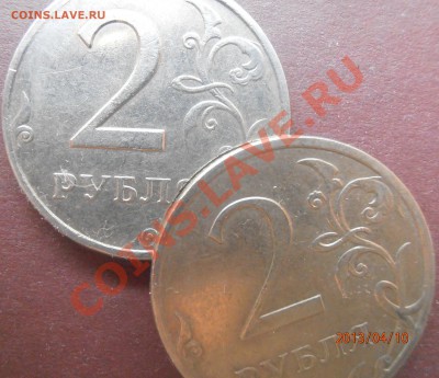 2 рубля брак или рукоблуд - P4100006.JPG