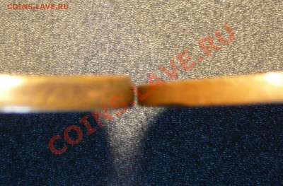 2 копейки 1842 ем. Толстая. - P1130934.JPG