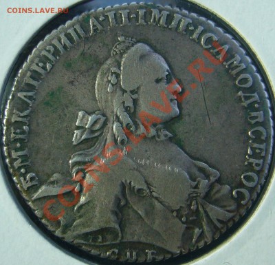 РУБЛЬ 1764 года на оценку - P1090726.JPG
