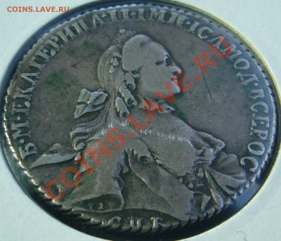 РУБЛЬ 1764 года на оценку - P1090727.JPG