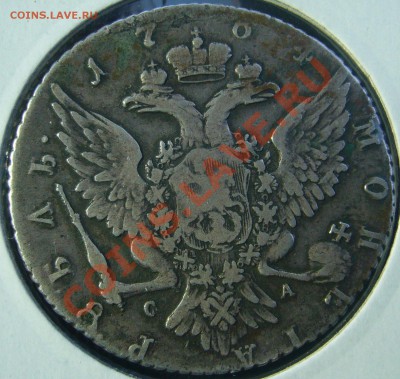 РУБЛЬ 1764 года на оценку - P1090730.JPG