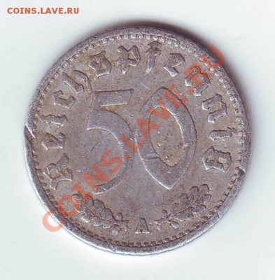 Третий Рейх.50 Пфеннигов.1935.А.до 16 апреля - 1935 а.JPG