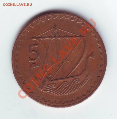 Кипр.5 Милс.1963. до 16 апреля - 19600003.JPG
