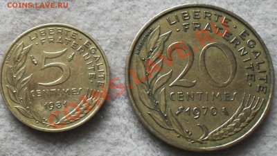 Оцените пожалуйста немного монеток. - 09.JPG