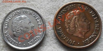 Оцените пожалуйста немного монеток. - 18.JPG