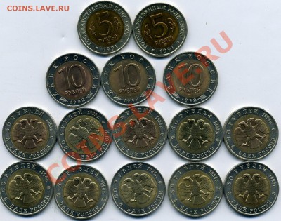 КК,2р.Города Герои- комплектами, 10р.-ДГР, Регионы - img588