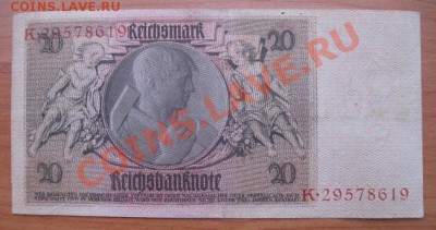 1929 Берлин, 20 М, до 16.04 в 21-00 мск - 20 м а