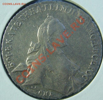 РУБЛЬ 1764 года на оценку - P1090717.JPG