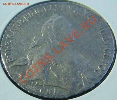 РУБЛЬ 1764 года на оценку - P1090720.JPG