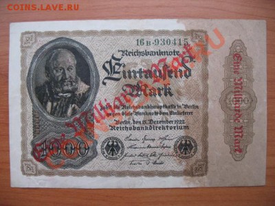 1923 Берлин, 1 млрд М, до 16.04 в 21-00 мск - 1 млрд.JPG
