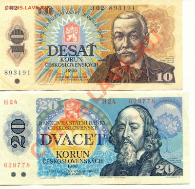 Боны. Чехословакия 10,20 крон до 12.04.13  21-00(мск) - Cesk_1