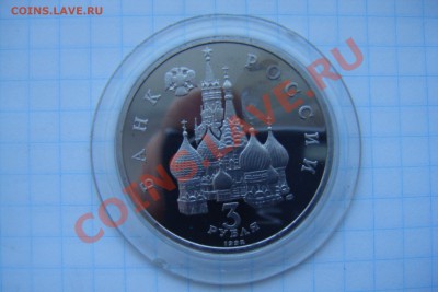 Северный конвой.Пруф. До 13.04.2013г - DSCF3101.JPG