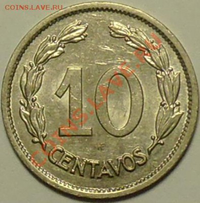ЭКВАДОР - 10 центаво 1937 - до 16 апреля - 874