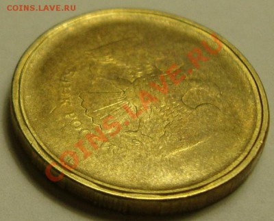 5р 2012, 10р 2011,10р 2012 и 10р год непрочекан Оцените - DSC04342.JPG