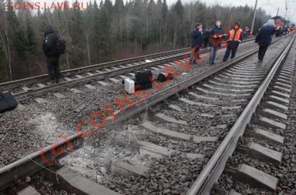 Крушение поезда "Невский экспресс,, - 56364BAA5546C836E395A12C15C3A2