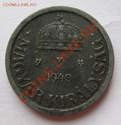 Венгри 2 филлера 1943г цинк до 15.04.2013г в 22.00 мск - IMG_8412
