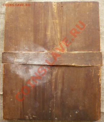 Икона "Господь Вседержитель" 22х26.5см дерево, оценка - P1220793.JPG