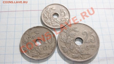 Бельгия 5-10-25 сантим до 15.04. в 22:00 - DSC02595.JPG