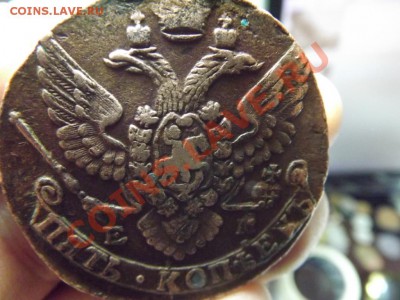 5 коп.  1793г Кладовой - Изображение 125
