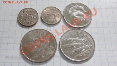 Исландия 5 монет до 15.04. в 22:00 - DSC02604.JPG