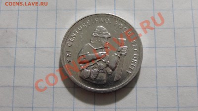 ФАО Турция 50000 лира 1999 UNC до 15.04. в 22:00 - DSC02435.JPG