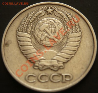 10коп. 1961г. Ф-1.12  до 22-00 14.04.13г. мск - P1220703.JPG