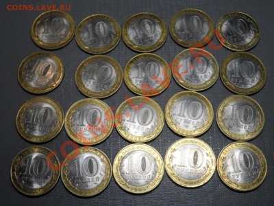 Новгород сп. 20шт.(1)До 12,04 22-00 - SAM_1309.JPG