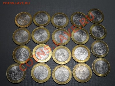 Новгород сп. 20шт.(2)До 12,04 22-00 - SAM_1311.JPG