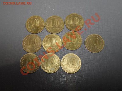 65 Лет победы.(Звездочка). 10шт. До 12,04  22-00 - SAM_1329.JPG