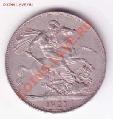 Предаукционная оценка Британских крон 1819, 1821, 1822 гг. - Crown 1821 2