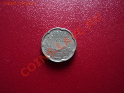 50 песет Испания Севилия Экспо 92 - DSC00246.JPG