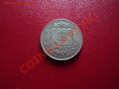 50 сентимов Латвия 1922г. - DSC00265.JPG