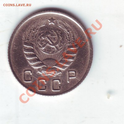 Копейки 1964 года - Scan20206.JPG