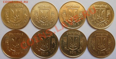 Подборка ходячки Украины 25-50коп! - DSCN1177