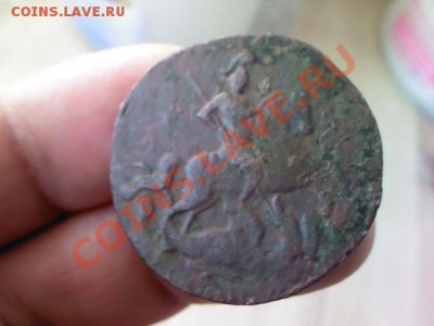две копейки 1757  до 21.00  15 апреля - 1365676793375