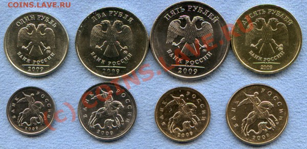 2009г. ММД, ходячка, до 30.11.09г. -22:00 мск. - img026а