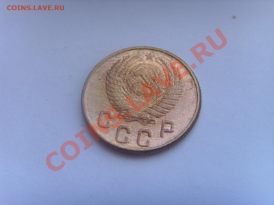 2 копейки 1947 - SSL22665.JPG