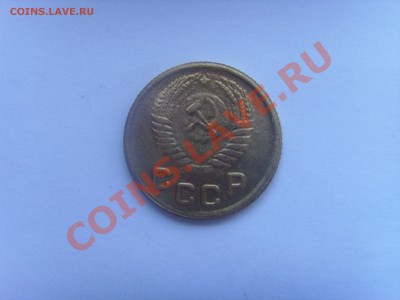 1 копейка 1947 - SSL22659.JPG