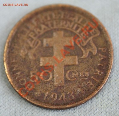 Франция 50с 1943г., Египет 10пиастр? и Тунис на оценку. - IMG_5377.JPG