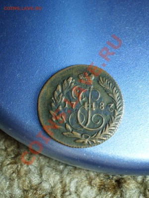 полушка1783КМ,3 копейки1846СМ, денга 1790-оценка. - P2220749.JPG