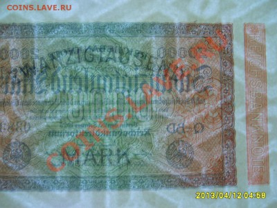 ГЕРМАНИЯ:20000 МАРОК 1923 REICHSBANKNOTE !до 12.04.2013 - S6000231.JPG