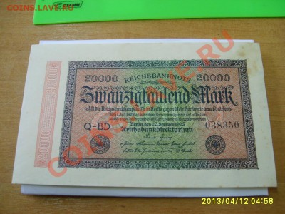 ГЕРМАНИЯ:20000 МАРОК 1923 REICHSBANKNOTE !до 12.04.2013 - S6000229.JPG