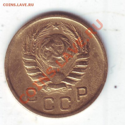 Копейки 1964 года - Scan20208.JPG