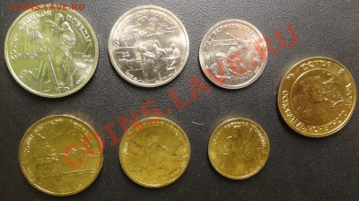 Юбилейка россии мультипликация биметалл и другие - DSC07141